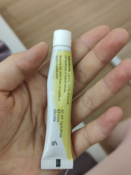 美德乐羊脂膏乳头膏修护霜7g乳头乳晕水肿管用么？