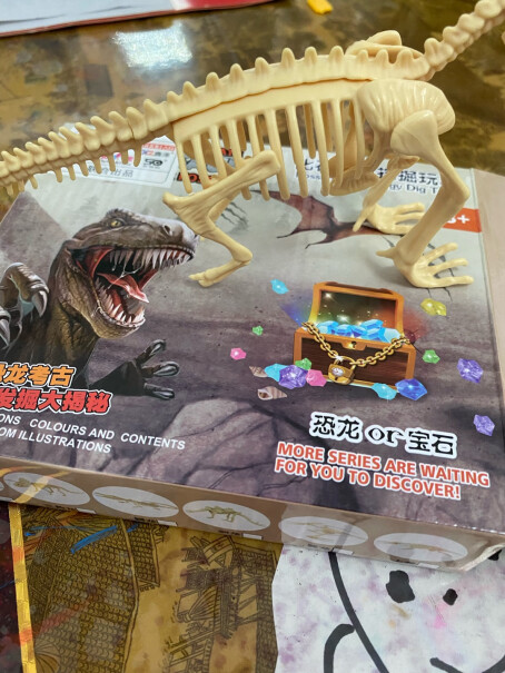 古欧恐龙化石考古挖掘玩具儿童拼装骨架评测好不好用？真相揭秘实际情况！