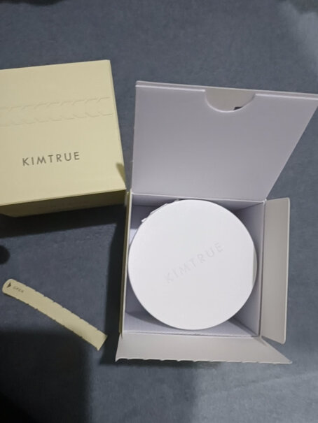 KIMTRUE初土豆泥3.0越桔轻透卸妆膏真的好吗？产品使用情况报告？