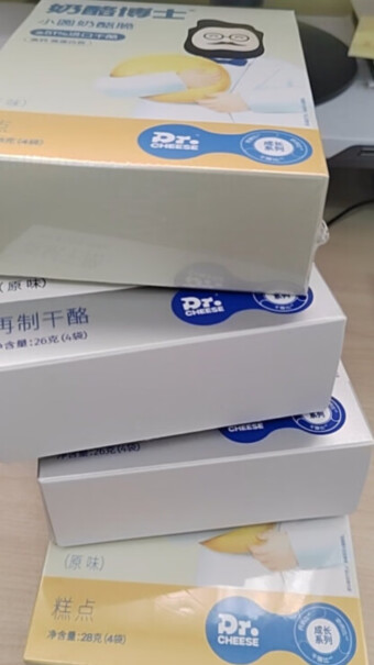 奶酪博士小圆奶酪脆高钙高蛋白宝宝零食品牌口碑如何？最全面的产品评测！