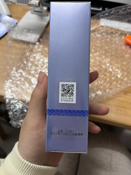 珀莱雅源力精华2.0肌源修护精华学生党可以用吗？