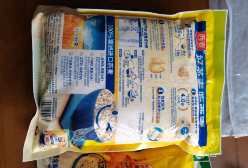 西麦低脂玉米片160g即食代餐燕麦片性价比高吗？全方位评测分享！