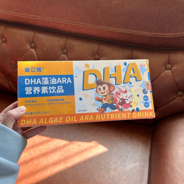 爱立维DHA藻油口服液 儿童青少年营养素饮品ARA好不好，入手推荐？看完这篇评测就行了！