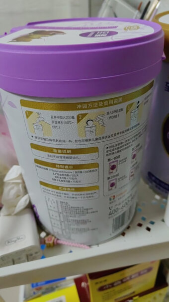 君乐宝 至臻4段儿童配方调制乳粉800克这款奶粉对长高有帮助吗？