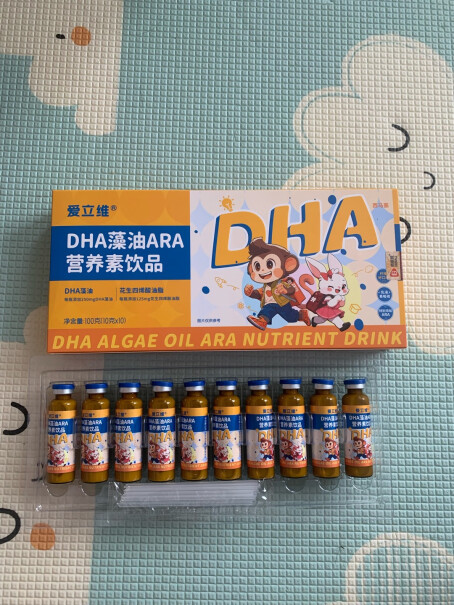 爱立维DHA藻油口服液 儿童青少年营养素饮品ARA评测性价比高吗？深度剖析评测结果？