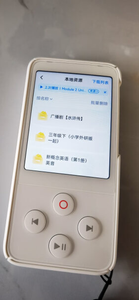 有道YDLE6物有所值吗？测评结果报告！