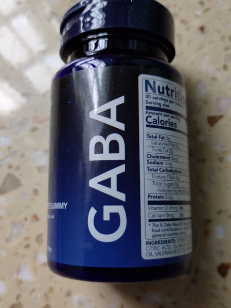 GNITE 睡眠软糖 GABA 葡萄味 120粒×2评测怎么样？达人专业评测分享？