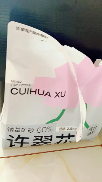 高爷家 许翠花混合猫砂2.5kg值得买吗？全面了解产品功能特点！