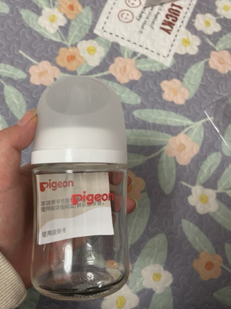 贝亲奶瓶新生儿 宽口玻璃奶瓶 160ml买那种瓶身比较好？