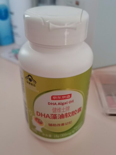 京东京造DHA藻油软胶囊60粒辅助改善记忆品牌口碑如何？使用情况报告！