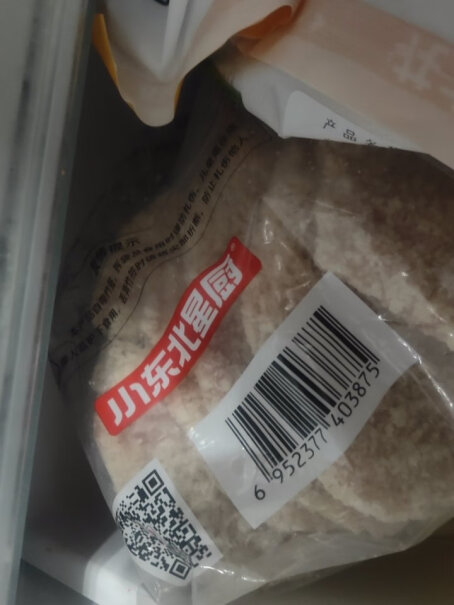 小东北星厨 鸡米花 1.2kg 冷冻真的好吗？功能评测介绍一网打尽！