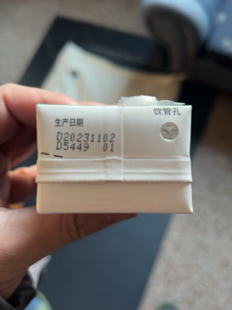 卫岗全脂纯牛奶250ml*16盒应该注意哪些方面细节？评测报告分享？