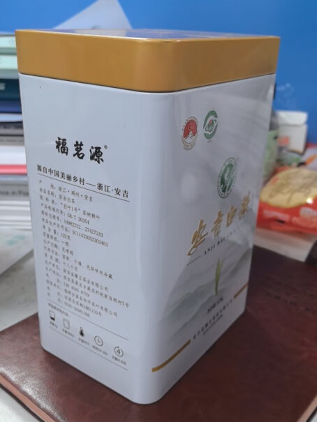 福茗源安吉白茶 明前新茶礼盒250g请问买过的亲们！这几个系列哪一款实惠？