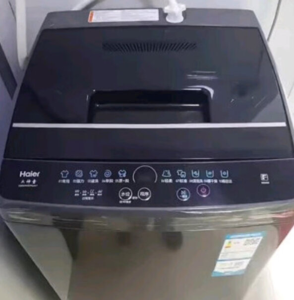 海尔EB8--M20Mate1这款洗衣机有没有什么问题呀想买但又不敢买？