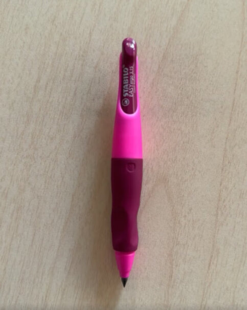 思笔乐自动铅笔3.15mm学写字套装左撇子能纠正过来吗？