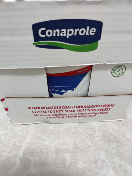 科拿乌拉圭高钙纯牛奶 1L*12整箱评测值得入手吗？用户口碑评测，参考指南！