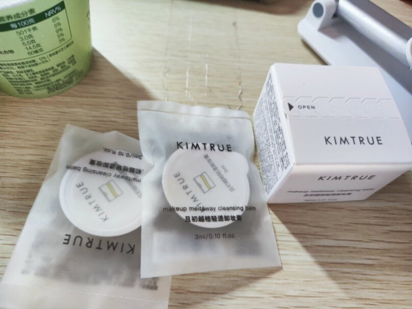 KIMTRUE初土豆泥卸妆膏3.0三代「旅行装」用户体验如何？买前必知的评测报告！