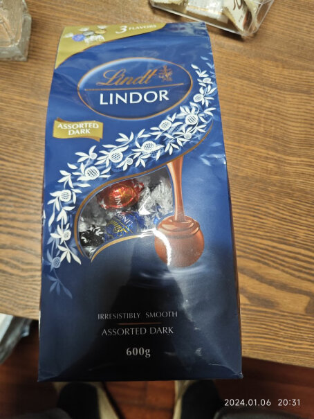 瑞士莲Lindt软心精选巧克力分享装600g快递从哪里寄，不会因为疫情影响吧？