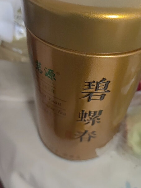 福茗源 四大绿茶礼盒装 500g 2023现在买是茶尖吗？