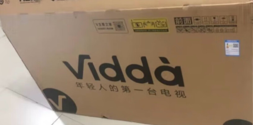 ViddaVidda 32V1F-R有WIFI吗？可以安装其它播放器吗？