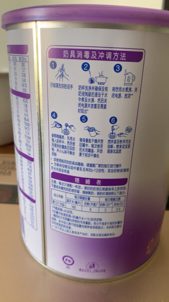 雀巢超启能恩奶粉3段760g*4罐可靠性如何？真实评测体验曝光！