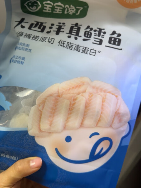 宝宝馋了大西洋真鳕鱼块有碰到过鱼刺嘛？忐忐忑忑的？