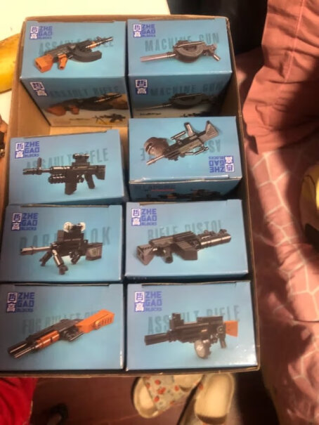 哲高AK-47积木拼装玩具冲锋枪模型好不好，值得购买吗？使用情况报告！