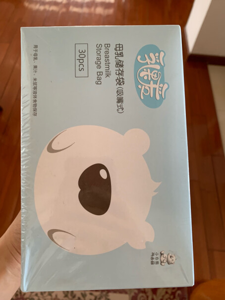 小白熊多功能储奶袋有转换头送吗？