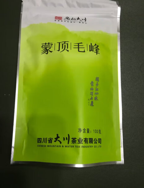 名山大川特级毛峰绿茶 自饮袋装 2023评测数据如何？深度评测揭秘剖析？