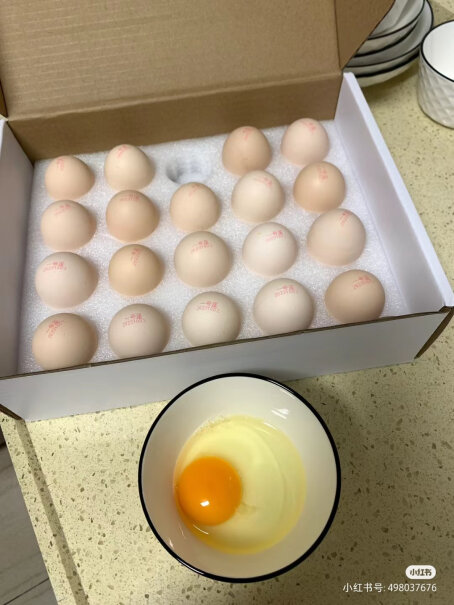 1号会员店 鸡蛋是否值得入手？良心评测点评分享？