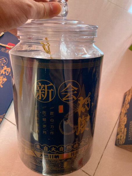 印象堂陈皮茶250克礼盒装真的好吗？评测不看后悔！