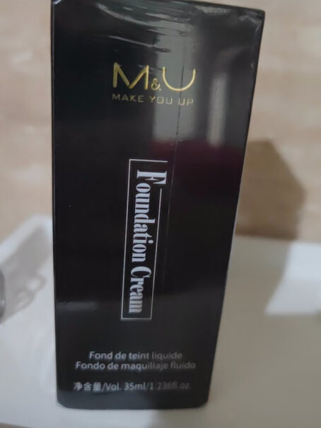 没药乳膏二合一妙媚M&U洁面卸妆水油橄榄评测质量好不好？亲身体验诉说！