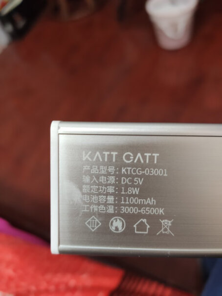 卡特加特KTCG-02002好不好，推荐购入吗？深度爆料评测分享？
