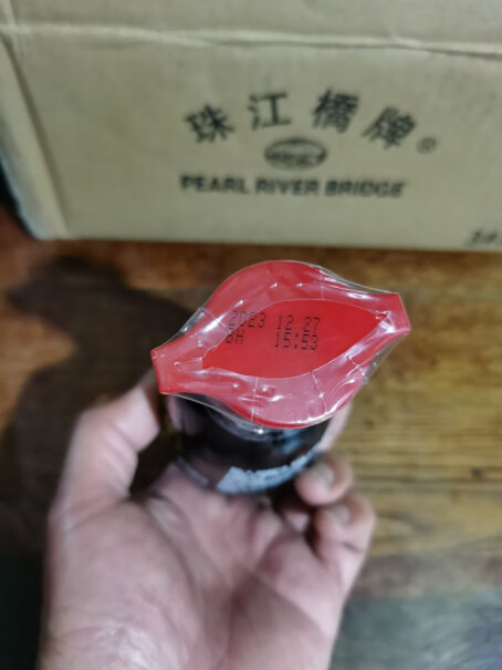 珠江桥牌特级御品鲜酱油150ml可以入手吗？用户反馈评测结果！