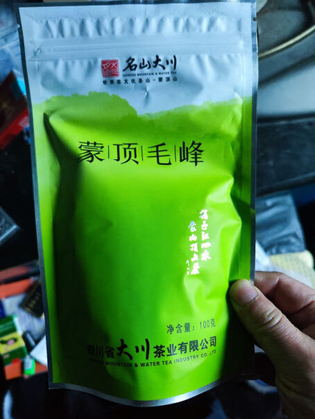 名山大川特级毛峰绿茶 自饮袋装 2023好不好，值得购买吗？详细评测剖析分享？