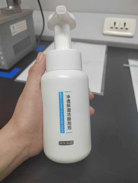 京东京造氨基酸洁面泡泡慕斯洗面奶效果好吗？