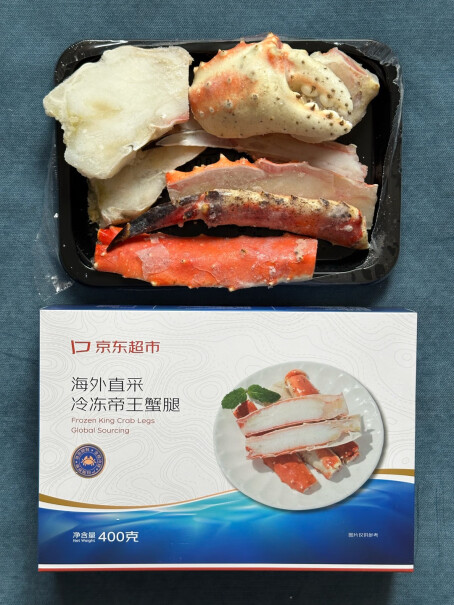 京东生鲜 冷冻帝王蟹腿 400g 盒装功能是否出色？内幕评测透露。
