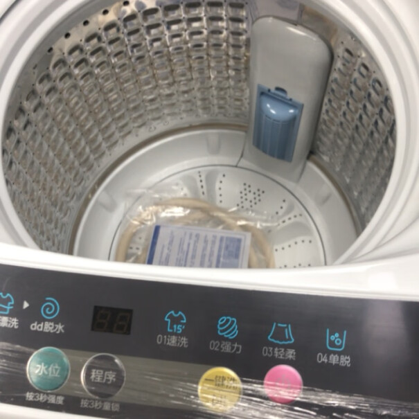 海尔海尔洗衣机功能是否出色？图文评测剖析真相？