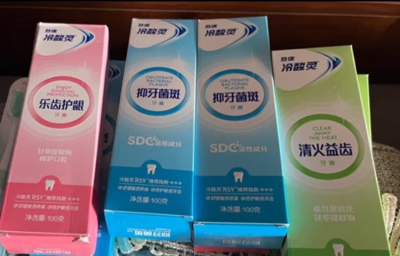 冷酸灵抗敏感牙膏8支装评测性价比高吗？最全面的产品评测！
