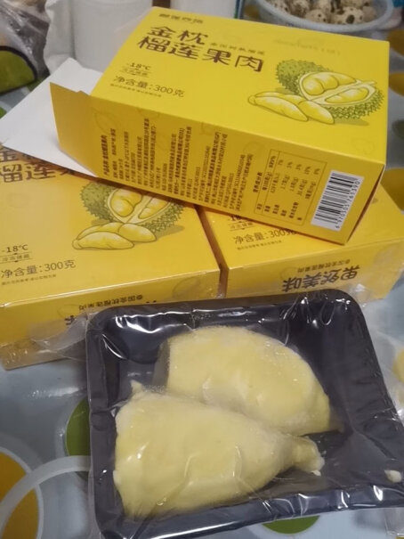 榴莲西施泰国进口金枕头榴莲果肉评测值得入手吗？评测报告来了！