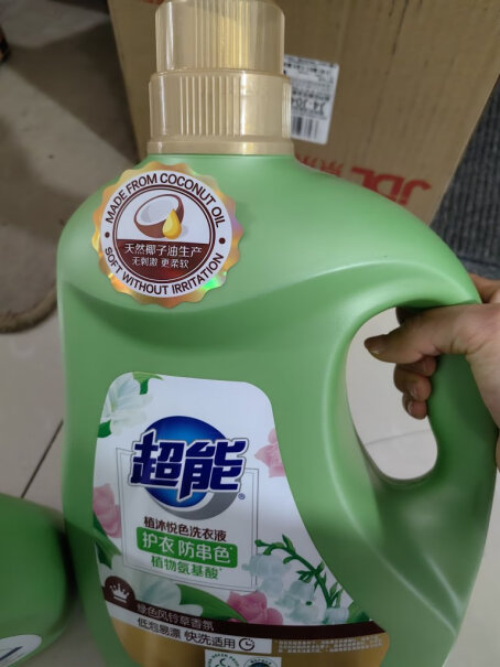 超能植沐悦色洗衣液功能是否出色？三分钟了解评测？