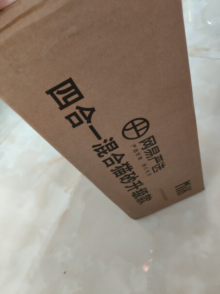 网易严选豆腐猫砂 2.5kg怎么样？亲测解析真实情况！