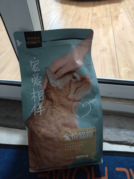 网易严选 宠爱相伴全价猫粮 1.8kg流浪猫吃怎么样？