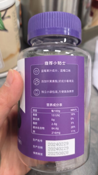 拜曼叶黄素果汁软糖 物有所值吗？测评大揭秘分享