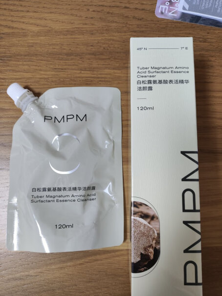 PMPM白松露氨基酸洁颜蜜洗面奶评测怎么样？使用后分享点评？