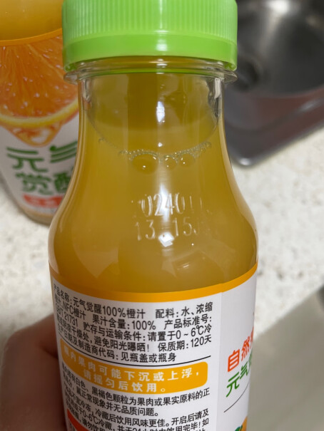 统一元气觉醒橙汁300毫升*12瓶整箱装和农夫山泉NFC橙汁那个好喝？