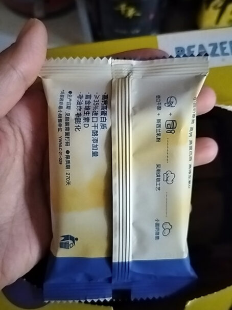 奶酪博士小圆奶酪脆高钙高蛋白宝宝零食好用吗？评测分享？