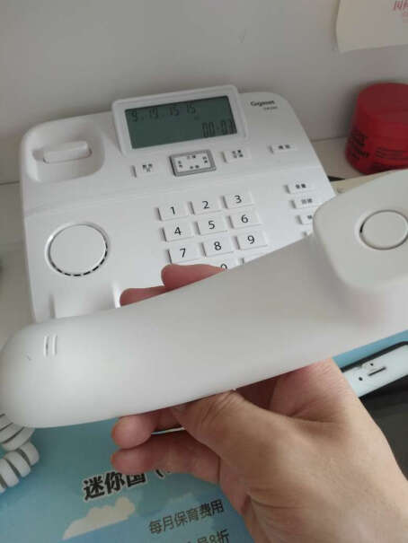 电话机集怡嘉Gigaset原西门子品牌电话机座机评测质量好吗,使用良心测评分享。