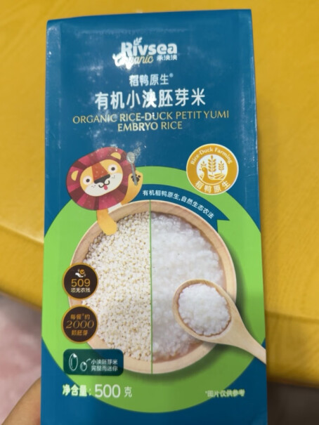 禾泱泱 有机胚芽米 稻鸭原生营养大米 儿童主食值得买吗？测评大揭秘分享？