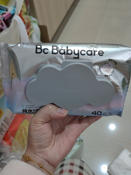 babycare湿巾纸品礼盒婴童手口湿巾湿厕纸乳霜纸好不好，值得购买吗？评测报告来了！